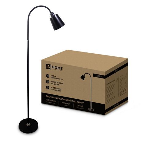 Светильник напольный под лампу ТНО 01-E27Ч 230В черный плафон, корпус IN HOME - 4690612042657
