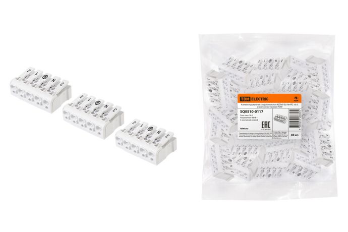 Клемма пружинная соединительная КСПн5-3L+N+PE, 16 A, с монтажной ножкой | SQ0510-0117 TDM
