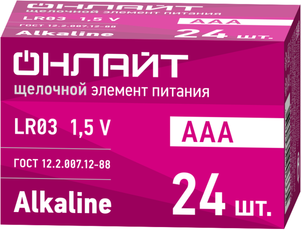 Элемент питания алкалиновый 90 633 OBT-ALK-LR03-BOX24 (бокс 24шт) ОНЛАЙТ 90633 Navigator