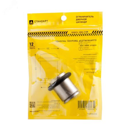 Ограничитель дверной Стандарт 588А-2 SN мат. никель ЕВРОПАКЕТ цилиндр - 13048 ПТК