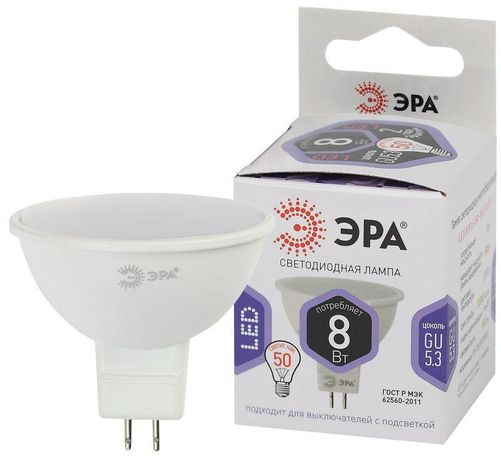 Лампа светодиодная LED MR16-8W-860-GU5.3 (диод, софит, 8Вт, холод, GU5.3) (10/100/4200)| Б0049071 | ЭРА