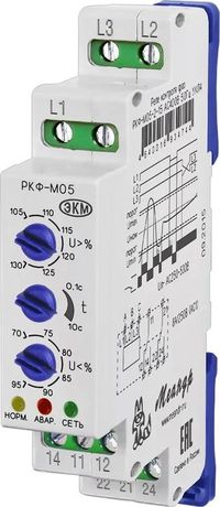 Реле контроля трехфазного линейного напряжения РКФ-М05-2-15 AC230В УХЛ2 (спец.) Меандр A8302-16934713