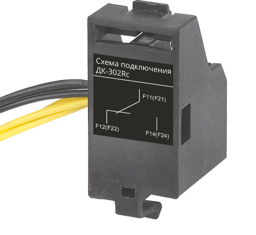 Контакт дополнительный левый 1НО1НЗ ДК-304/306Rc DEKraft 28725DEK APC