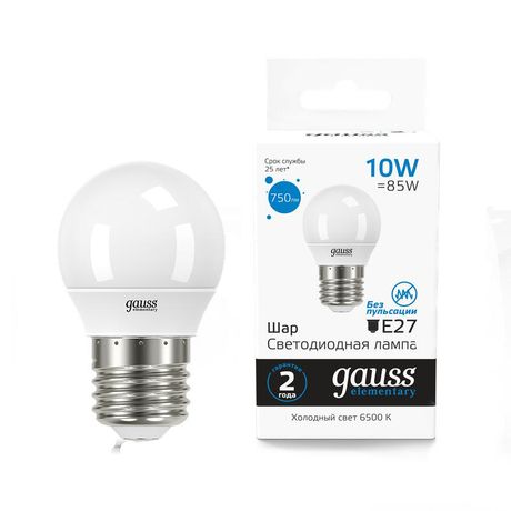Лампа светодиодная LED 10 Вт 750 лм 6500К AC180-240В E14 шар P45 холодная Elementary Gauss - 53130
