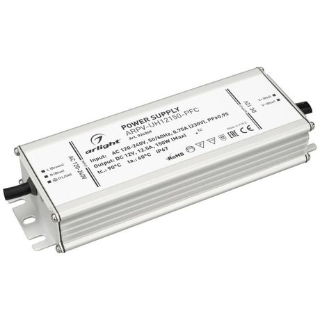 Блок питания ARPV-UH12150-PFC (12V, 12.5A, 150W) (ARL, IP67 Металл, 7 лет) - 024269 Arlight