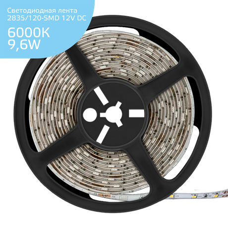 Лента светодиодная Elementary 2835/120-SMD 9.6Вт/м 6500К холод. бел. IP20 340лм/м 12В 8мм (уп.5м) GAUSS 355000310