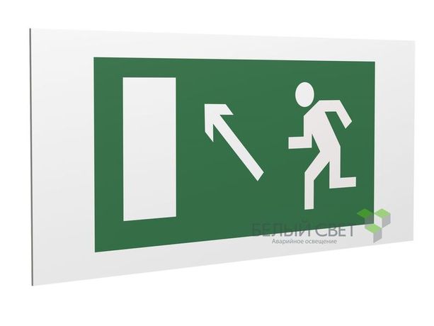 Знак безопасности PS-36164.E06 "Напр. к эвакуационному выходу налево вверх" Белый Свет a28678 BS