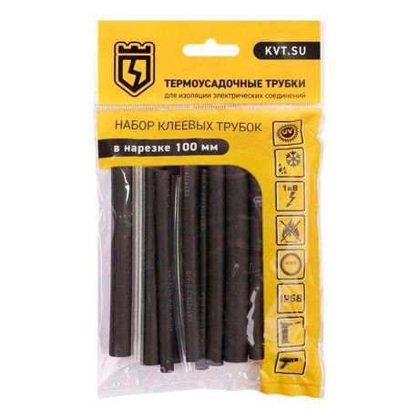 Набор термоусадочных трубок Гермокомплект 3/1 | 89786 КВТ