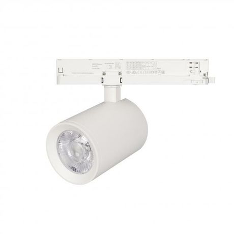 Светильник светодиодный LGD-NIKA-4TR-R100-30W Warm3000 WH 24 deg 230В IP20 метал. Arlight 031170