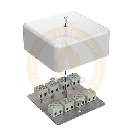 Коробка огнестойкая для кабель-канала 40-0470-FR6.0-6 Е15-Е120 103х103х45 IP42 6p, 6.0 мм.кв.| | Промрукав Строитель