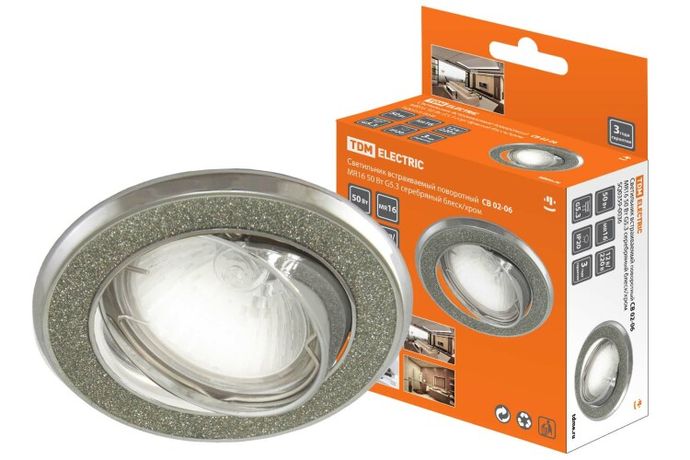 Светильник точечный встраиваемый под лампу поворотный СВ 02-06 MR16 50Вт G5.3 серебряный блеск/хром | SQ0359-0036 TDM