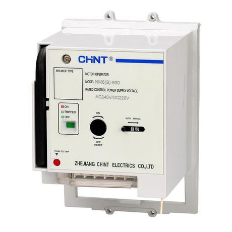 Моторный привод MOD21-M8 AC220-240V/DC220V для NM8N-125 (R) | 269635 CHINT