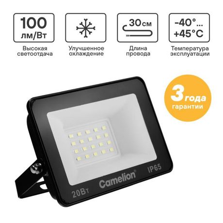 Прожектор LFL-2004 C02 (LED SMD 20Вт 2000лм 230В 6500К 113х102х24) черн. Camelion 16330 Camelion арт. 16330