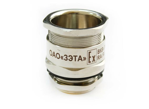 Кабельный ввод- Ex ВКВ-ЛР-G3/4 (Dк=12-20мм) 1Ex e II Gb X | zeta30415 ГОФРОМАТИК ЗЭТА