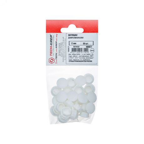 Заглушка декоративная 12 мм белая (30 шт) - пакет Tech-Krep 108877