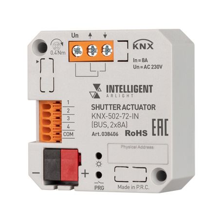 Модуль управления шторами KNX-502-72-IN (BUS, 2x8A) (IARL, IP20 Пластик, 3 года) - 038406 Arlight