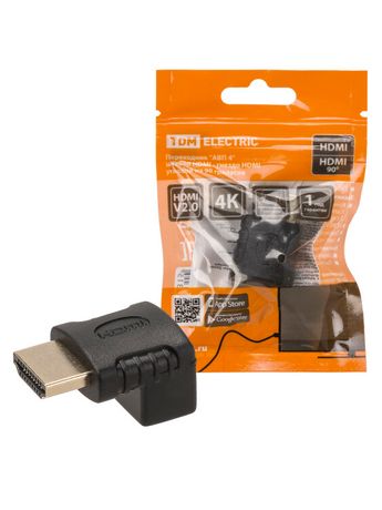 Переходник "АВП 4" штекер HDMI - гнездо угловой на 90 градусов, позолоченные контакты, | SQ4040-0104 TDM