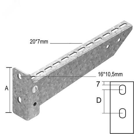 Консоль с опорой WKS осн.600 сталь "V" WKS600 VERGOKAN