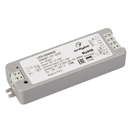 Пластик 5 лет) - 023061 Диммер SMART-D1-DIM (12-36V 0/1-10V) (ARL IP20 Arlight