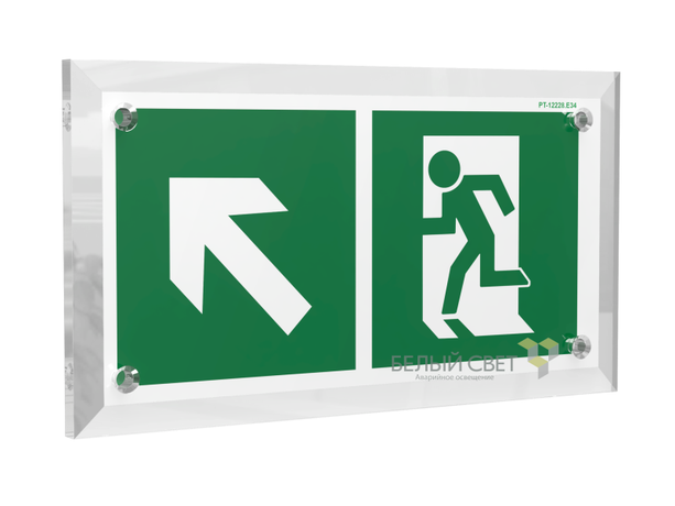 Знак безопасности PT-17328.E34 "Напр. к эвакуационному выходу налево вверх" Белый свет a22479 BS