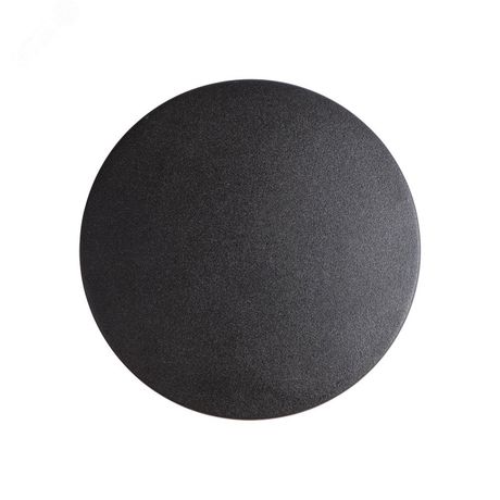 Светильник Arte Lamp NIMBO A1510AP-1BK