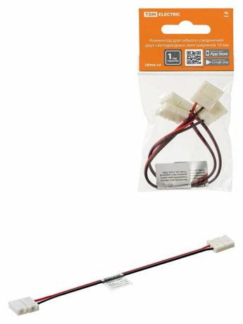 Коннектор для гибкого соединения двух светодиодных лент шириной 10 мм, (уп. 2 шт) | SQ0331-0403 TDM