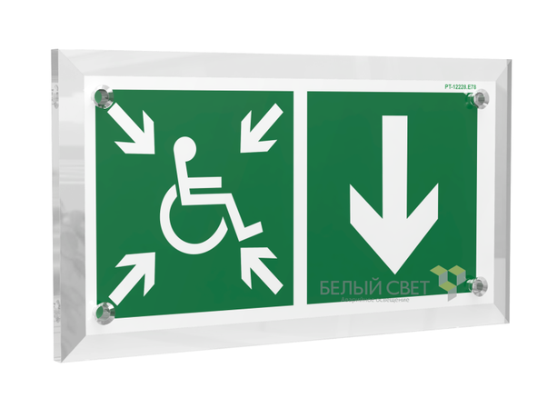 Знак безопасности PT-17328.E78 "Указ. двери пункта сбора(безоп.зоны)МГН (прав.)" Белый свет a22496 BS