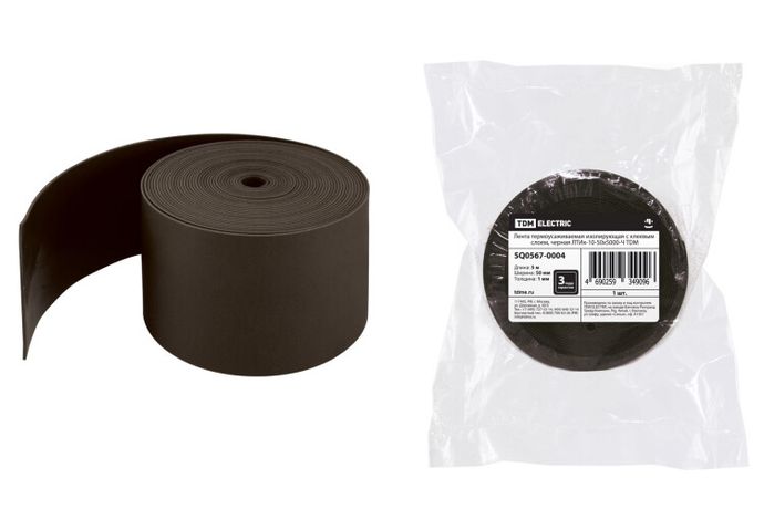 Лента термоусаживаемая, черная ЛТИк-10-50х5000-Ч | SQ0567-0004 TDM