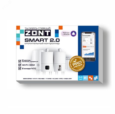 Контроллер ZONT SMART 2.0 отопительный GSM / Wi-Fi на стену и DIN-рейку - ML00004479 Zont арт. ML00004479