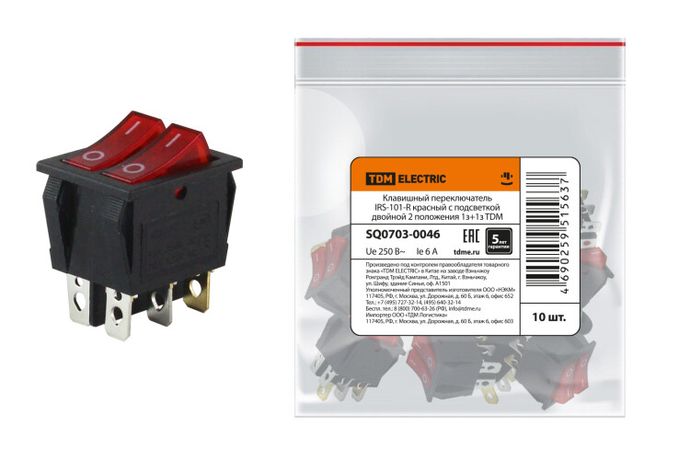Клавишный переключатель IRS-101-R красный с подсветкой двойной 2 положения 1з+1з | SQ0703-0046 TDM