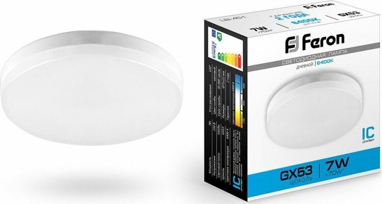 Лампа светодиодная LB-451 (7W) 230V GX53 6400K, для натяжных потолков | 25866 FERON