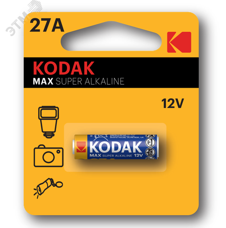 Батарейка 27A-1BL MAX SUPER Alkaline [K27A-1, GP27A, MN27] (60/240/28800) | Б0047482 Kodak