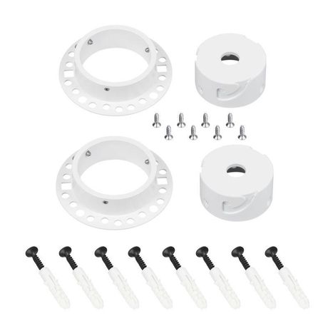 Крепление MOONLIGHT-D40-CEILING-IN-DL White металл (комплект) Arlight 048995