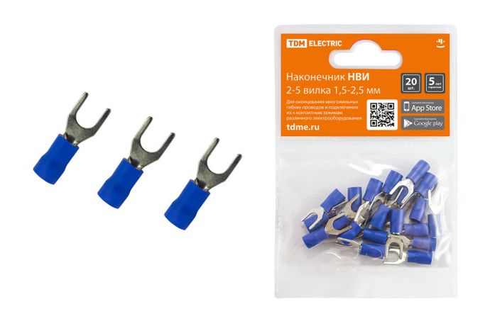 Наконечник НВИ 2-5 вилка 1,5-2,5мм (20шт) | SQ0568-0016 TDM