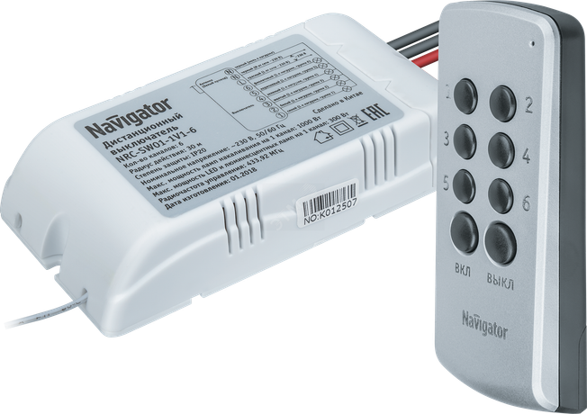 Выключатель Navigator 61 761 NRC-SW01-1V1-6 с пультом, 6 каналов, 6х1000Вт - 21185