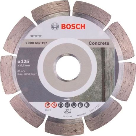Алмазный диск Standard for Concrete 125х22.23 мм по бетону | 2608602197 BOSCH