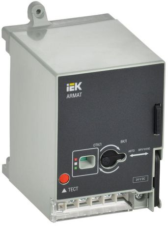Моторный привод ARMAT 230В AC для MCCB типоразмер G - AR-MCCBD-MD-230-0-04-C IEK