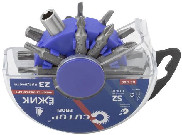 Набор бит в пластиковом боксе ''Ёжик'', profi, 23 предмета - 83-868 РОС