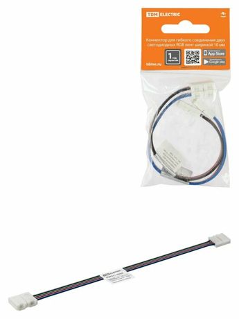 Коннектор для гибкого соединения двух светодиодных RGB лент шириной 10 мм, (уп. 2 шт) | SQ0331-0408 TDM