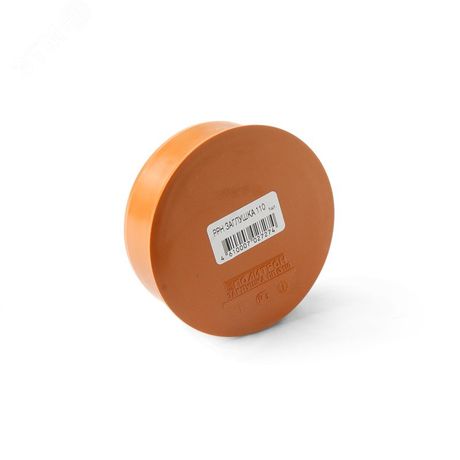 Заглушка для раструба наружной канализации 160 - PPH60160 PRO AQUA