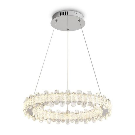 Светильник подвесной Glaise 70Вт 3000-6000К IP20 Freya FR6194PL-L110CH