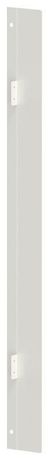 Перегородка вертикальная (2х84; 3х84) бел. TITAN 5 IEK TI5-50D-VP-084