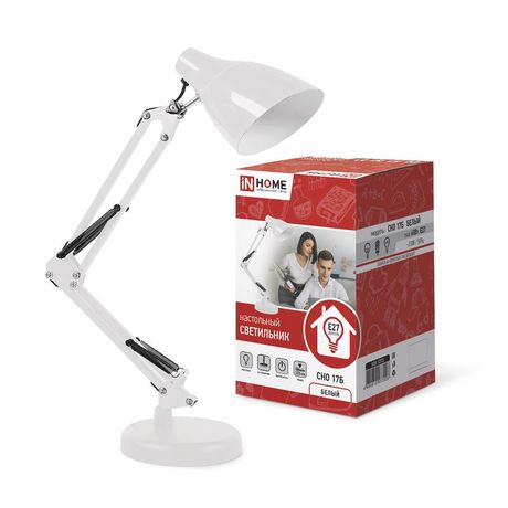Светильник настольный под лампу на основании + струбцина СНО 17Б-E27 230 В БЕЛЫЙ IN HOME - 4690612037226