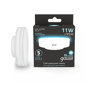 Лампа светодиодная LED 11 Вт 1050 лм 4100К AC150-265В GX53 таблетка нейтральный Black Gauss - 108008211