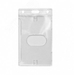 Карман жесткий вертикальный - ST-AC205VP Smartec smkd0416