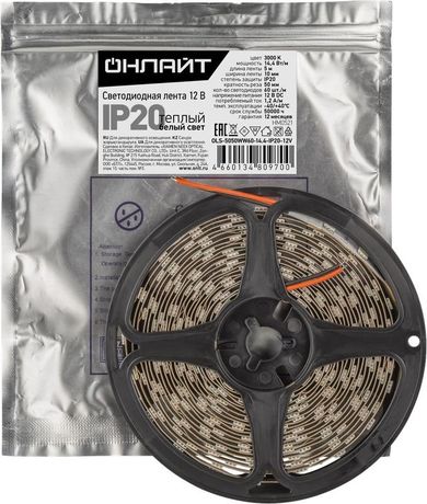 Лента светодиодная 80 970 OLS-5050WW60-14.4-IP20-12V (уп.50м) ОНЛАЙТ 80970 Navigator