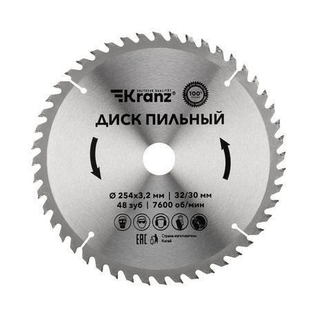 Диск пильный 254 мм х 48 зуб 32/30 | KR-92-0130 Kranz