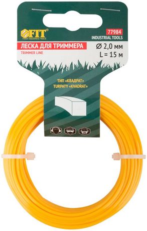 Леска для садовых триммеров ''Квадрат'' 2.0 мм х 15 м - 77984 РОС