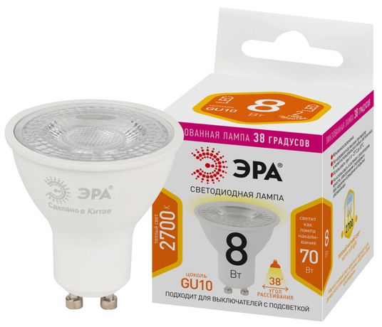 Лампочка светодиодная STD LED Lense MR16-8W-827-GU10 GU10 8Вт линзованная софит теплый белый свет - Б0054941 ЭРА