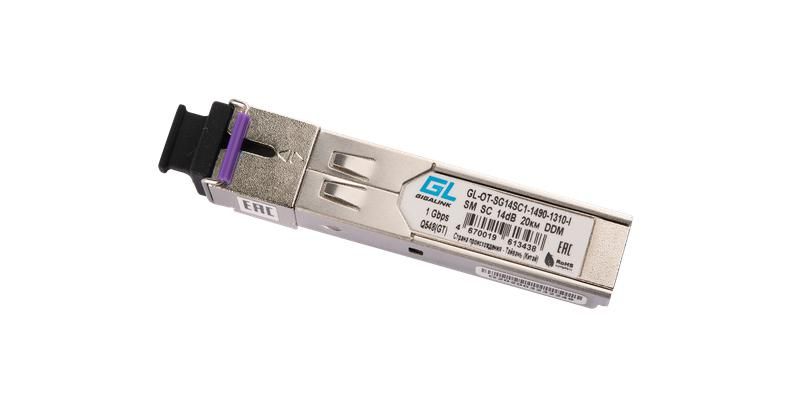 Модуль промышленный SFP WDM 1Гбит/с одно волокно SM SC Tx:1490/Rx:1310нм DDM 14дБ до 20км -40град.C NIKOMAX GL-OT-SG14SC1-1490-1310-I GIGALINK NIKOMAX арт. GL-OT-SG14SC1-1490-1310-I